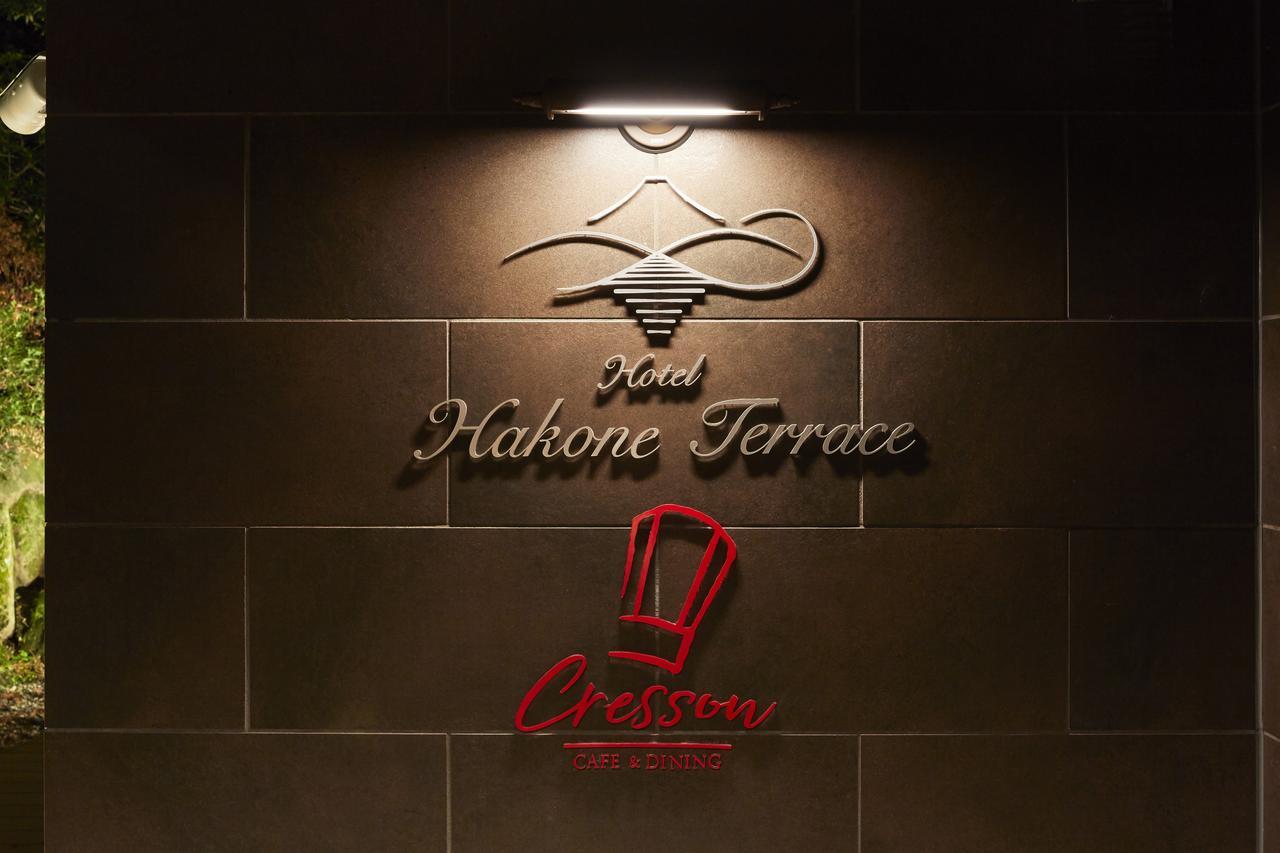 Hotel Hakone Terrace Εξωτερικό φωτογραφία